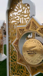 المان عید نوروز U-00 - تصویر 3