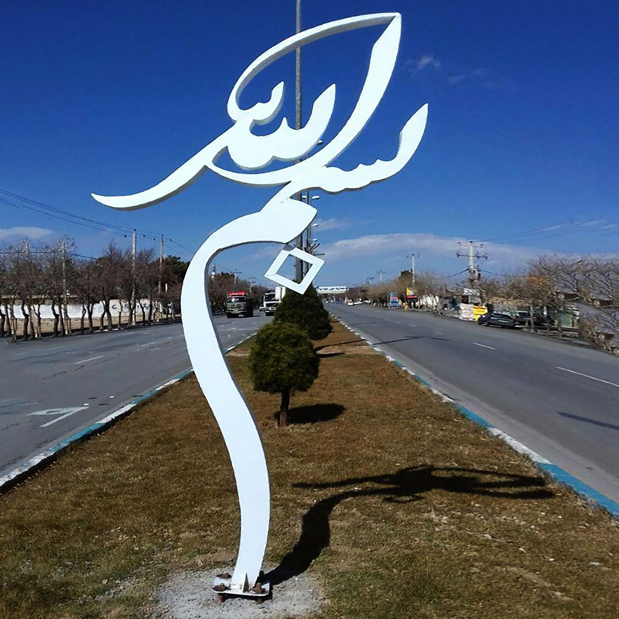 u10 برای سایت (1) U-10 - تصویر 1