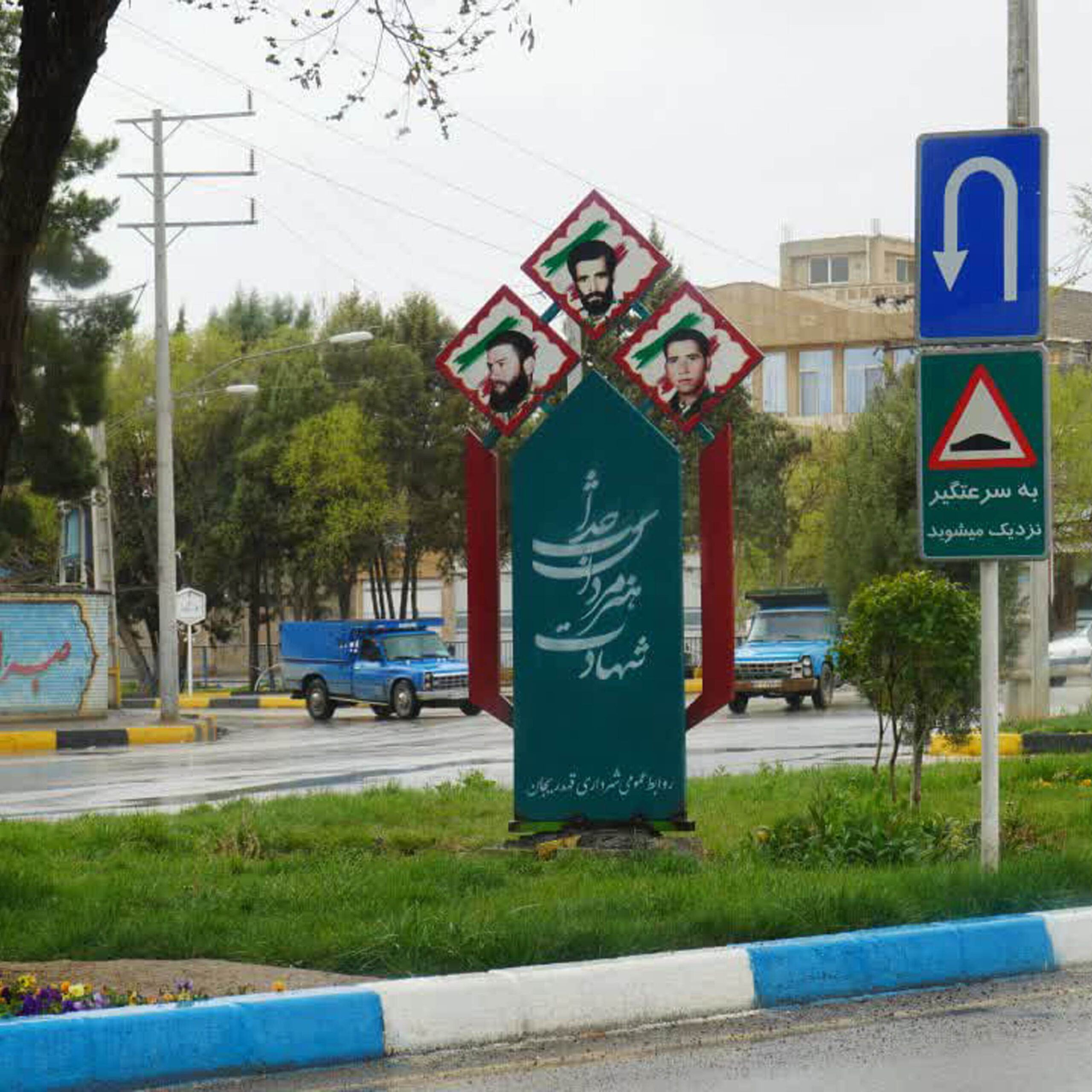 المان شهدا قهدریجان برای سایت U-30 - تصویر 1