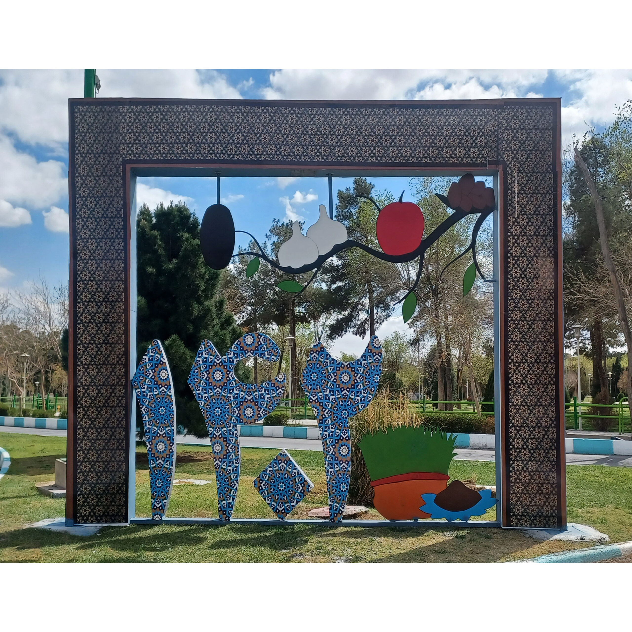 برای سایتu13 U-13 - تصویر 1
