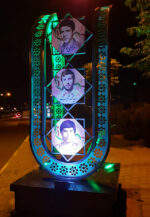 U-19 - تصویر 2